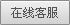&#20247;&#24425;&#23448;&#32593;&#45;&#40;&#20013;&#22269;&#41;&#32929;&#20221;&#26377;&#38480;&#20844;&#21496;