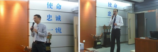 &#20247;&#24425;&#23448;&#32593;&#45;&#40;&#20013;&#22269;&#41;&#32929;&#20221;&#26377;&#38480;&#20844;&#21496;