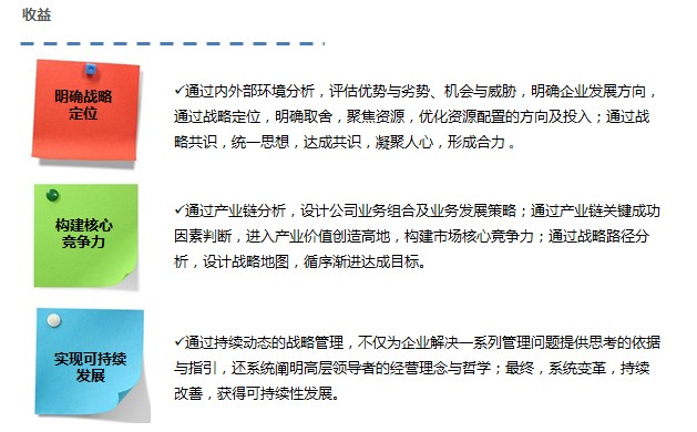 &#20247;&#24425;&#23448;&#32593;&#45;&#40;&#20013;&#22269;&#41;&#32929;&#20221;&#26377;&#38480;&#20844;&#21496;