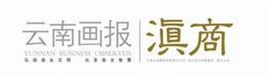 &#20247;&#24425;&#23448;&#32593;&#45;&#40;&#20013;&#22269;&#41;&#32929;&#20221;&#26377;&#38480;&#20844;&#21496;