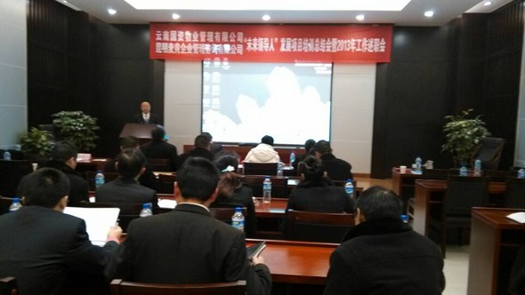 &#20247;&#24425;&#23448;&#32593;&#45;&#40;&#20013;&#22269;&#41;&#32929;&#20221;&#26377;&#38480;&#20844;&#21496;