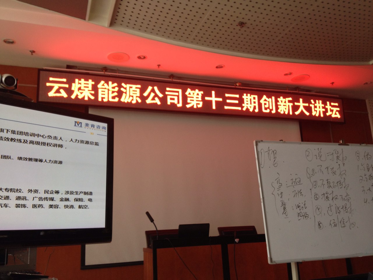 &#20247;&#24425;&#23448;&#32593;&#45;&#40;&#20013;&#22269;&#41;&#32929;&#20221;&#26377;&#38480;&#20844;&#21496;