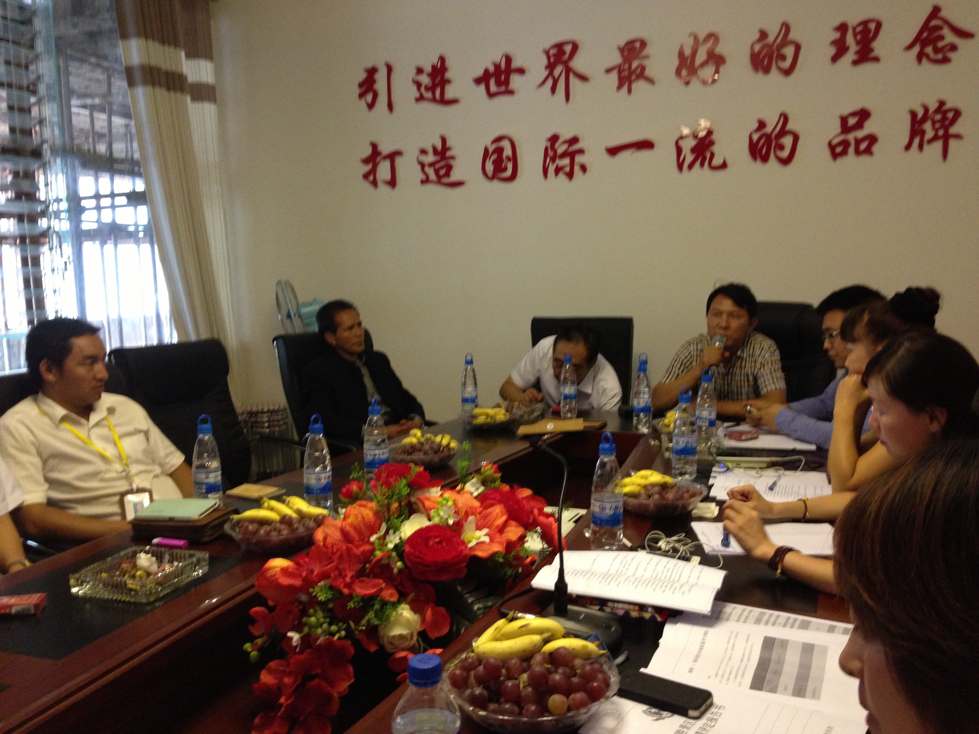 &#20247;&#24425;&#23448;&#32593;&#45;&#40;&#20013;&#22269;&#41;&#32929;&#20221;&#26377;&#38480;&#20844;&#21496;