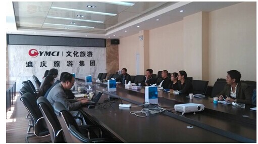 &#20247;&#24425;&#23448;&#32593;&#45;&#40;&#20013;&#22269;&#41;&#32929;&#20221;&#26377;&#38480;&#20844;&#21496;