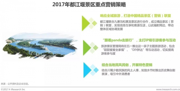 &#20247;&#24425;&#23448;&#32593;&#45;&#40;&#20013;&#22269;&#41;&#32929;&#20221;&#26377;&#38480;&#20844;&#21496;