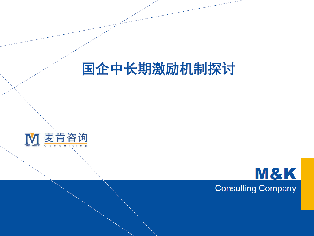 &#20247;&#24425;&#23448;&#32593;&#45;&#40;&#20013;&#22269;&#41;&#32929;&#20221;&#26377;&#38480;&#20844;&#21496;