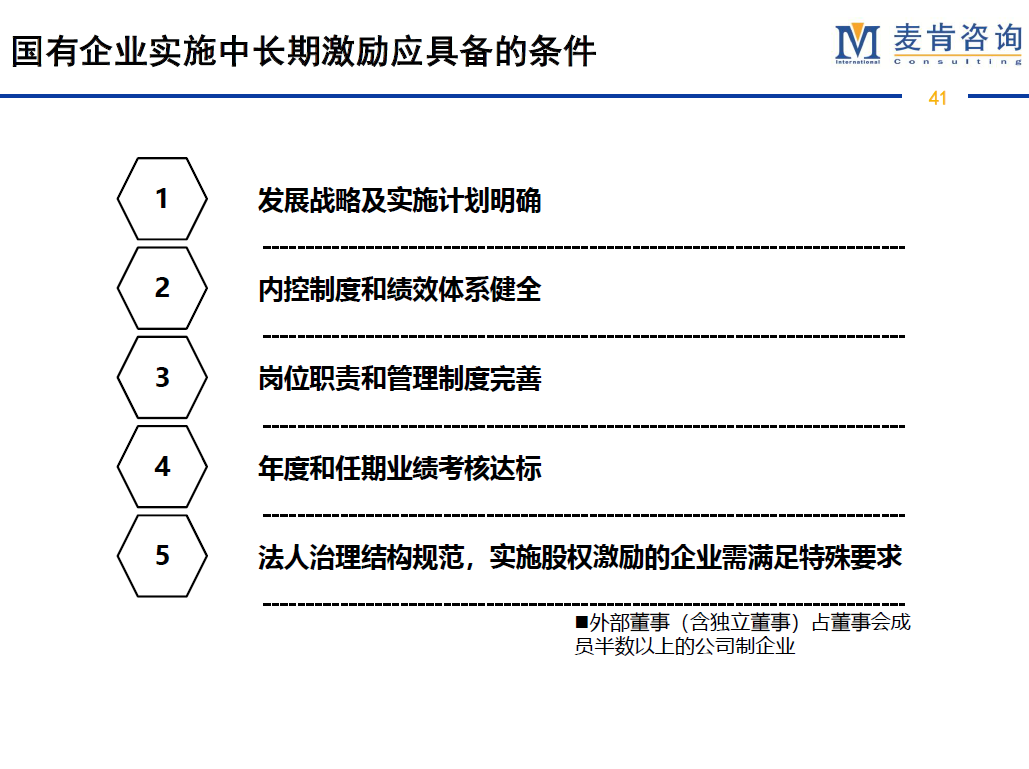 &#20247;&#24425;&#23448;&#32593;&#45;&#40;&#20013;&#22269;&#41;&#32929;&#20221;&#26377;&#38480;&#20844;&#21496;