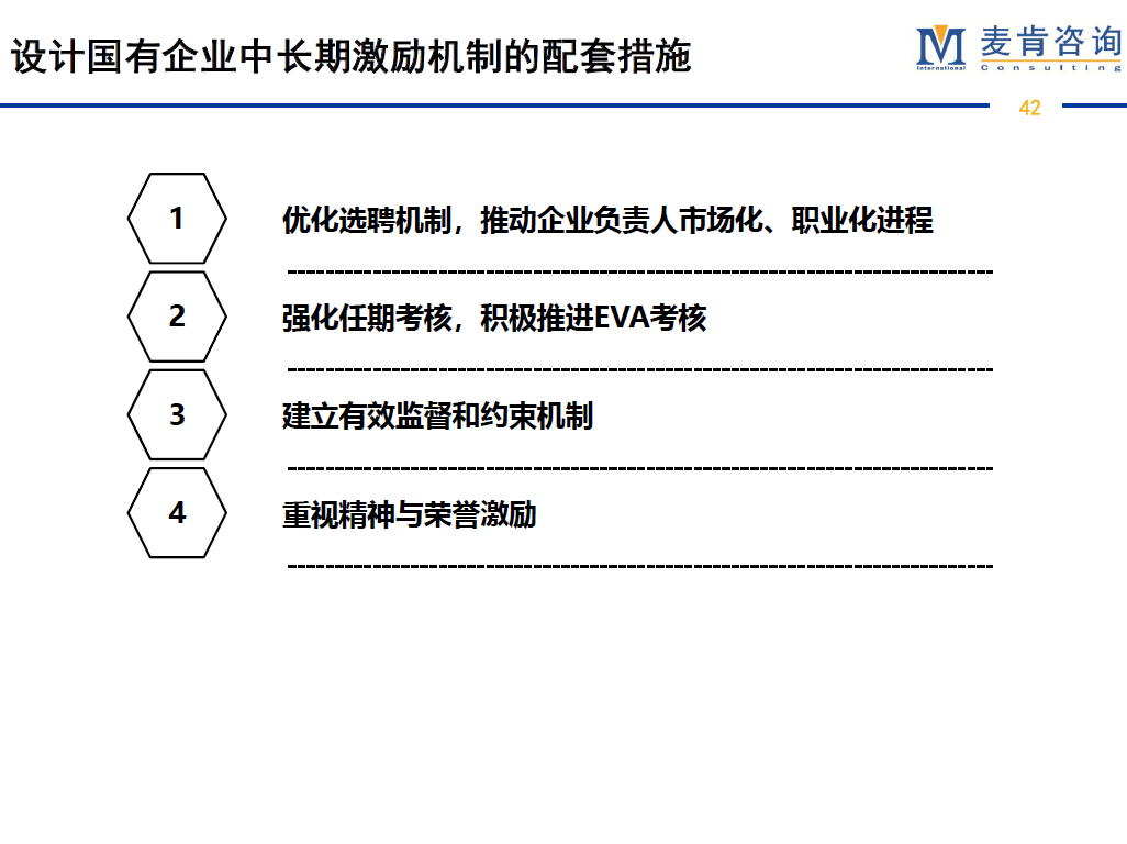 &#20247;&#24425;&#23448;&#32593;&#45;&#40;&#20013;&#22269;&#41;&#32929;&#20221;&#26377;&#38480;&#20844;&#21496;