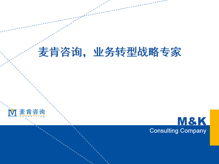 &#20247;&#24425;&#23448;&#32593;&#45;&#40;&#20013;&#22269;&#41;&#32929;&#20221;&#26377;&#38480;&#20844;&#21496;