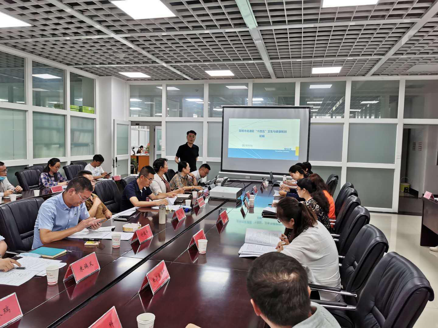 &#20247;&#24425;&#23448;&#32593;&#45;&#40;&#20013;&#22269;&#41;&#32929;&#20221;&#26377;&#38480;&#20844;&#21496;