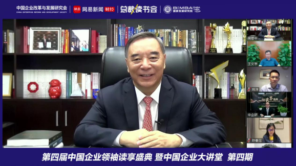 &#20247;&#24425;&#23448;&#32593;&#45;&#40;&#20013;&#22269;&#41;&#32929;&#20221;&#26377;&#38480;&#20844;&#21496;