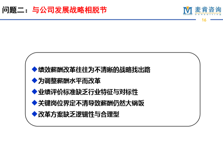 &#20247;&#24425;&#23448;&#32593;&#45;&#40;&#20013;&#22269;&#41;&#32929;&#20221;&#26377;&#38480;&#20844;&#21496;