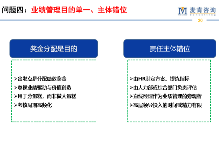 &#20247;&#24425;&#23448;&#32593;&#45;&#40;&#20013;&#22269;&#41;&#32929;&#20221;&#26377;&#38480;&#20844;&#21496;