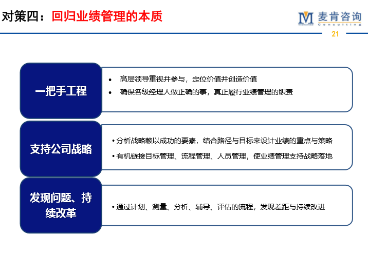 &#20247;&#24425;&#23448;&#32593;&#45;&#40;&#20013;&#22269;&#41;&#32929;&#20221;&#26377;&#38480;&#20844;&#21496;