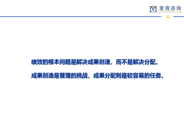&#20247;&#24425;&#23448;&#32593;&#45;&#40;&#20013;&#22269;&#41;&#32929;&#20221;&#26377;&#38480;&#20844;&#21496;