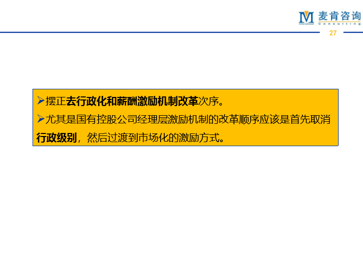 &#20247;&#24425;&#23448;&#32593;&#45;&#40;&#20013;&#22269;&#41;&#32929;&#20221;&#26377;&#38480;&#20844;&#21496;