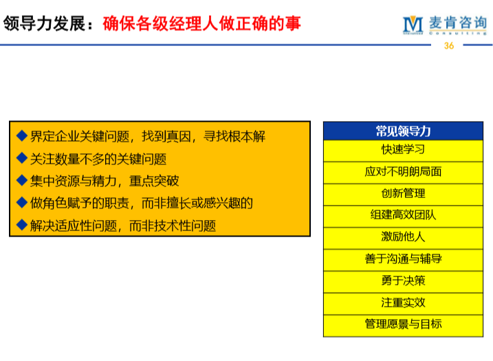 &#20247;&#24425;&#23448;&#32593;&#45;&#40;&#20013;&#22269;&#41;&#32929;&#20221;&#26377;&#38480;&#20844;&#21496;