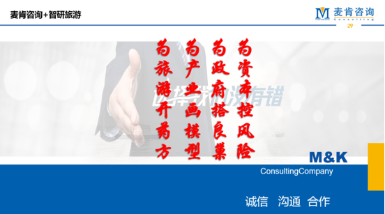 &#20247;&#24425;&#23448;&#32593;&#45;&#40;&#20013;&#22269;&#41;&#32929;&#20221;&#26377;&#38480;&#20844;&#21496;