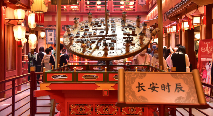 &#20247;&#24425;&#23448;&#32593;&#45;&#40;&#20013;&#22269;&#41;&#32929;&#20221;&#26377;&#38480;&#20844;&#21496;