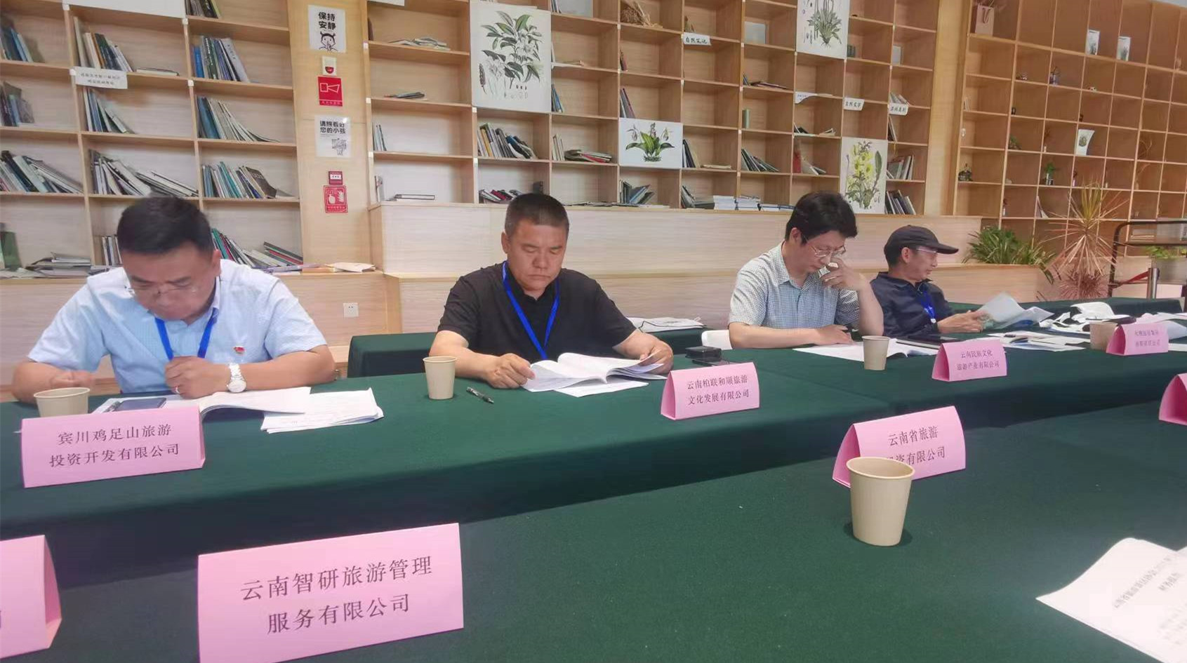 &#20247;&#24425;&#23448;&#32593;&#45;&#40;&#20013;&#22269;&#41;&#32929;&#20221;&#26377;&#38480;&#20844;&#21496;