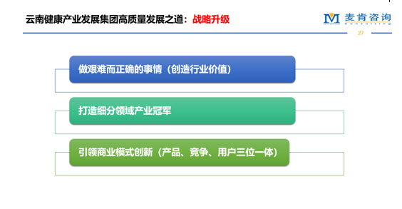 &#20247;&#24425;&#23448;&#32593;&#45;&#40;&#20013;&#22269;&#41;&#32929;&#20221;&#26377;&#38480;&#20844;&#21496;
